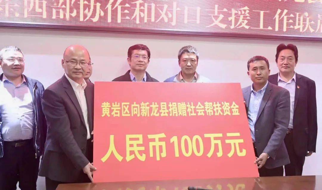 天津援疆，一场跨越2600公里的相声式帮扶