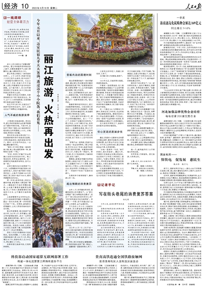 银川防疫现场手记，当城市按下慢放键，我在街头看见的11种人生
