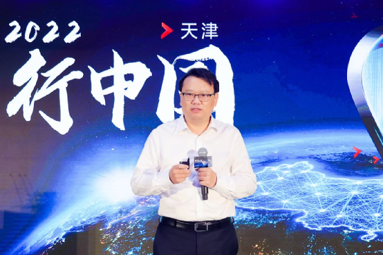 天津新晋院士，一座城市的科技密码与未来蓝图
