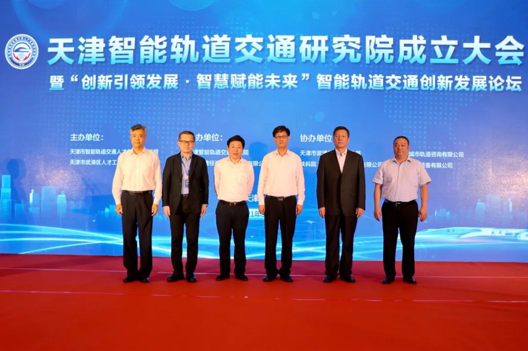 院士专家工作站,天津如何用最强大脑改写城市基因? 院士专家工作站,天津如何用最强大脑改写城市基因?
