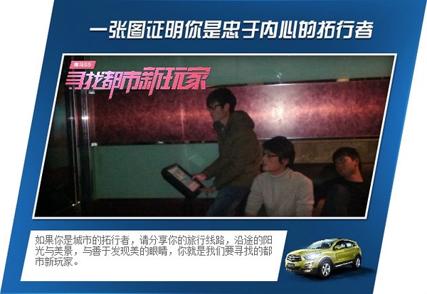 乌鲁木齐的怡情密码，在边疆大都市寻找生活的慢哲学