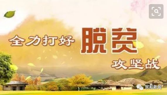 青海西宁防疫新政背后，一座高原之城的精准防御战与人文温度