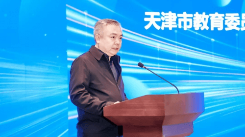 天津市院士专家工作发展促进会，科技创新的隐形推手如何重塑城市未来？