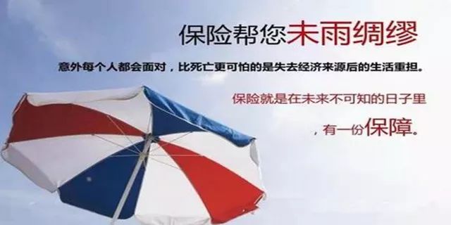 -天津疫情专家集体失语？沉默背后的三大真相与全民反思