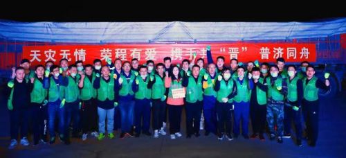 天津对口支援，从甘肃到新疆，一座城市的扶贫担当
