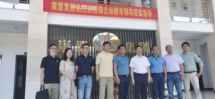 天津援藏，一场跨越海拔4000米的城市共生实验