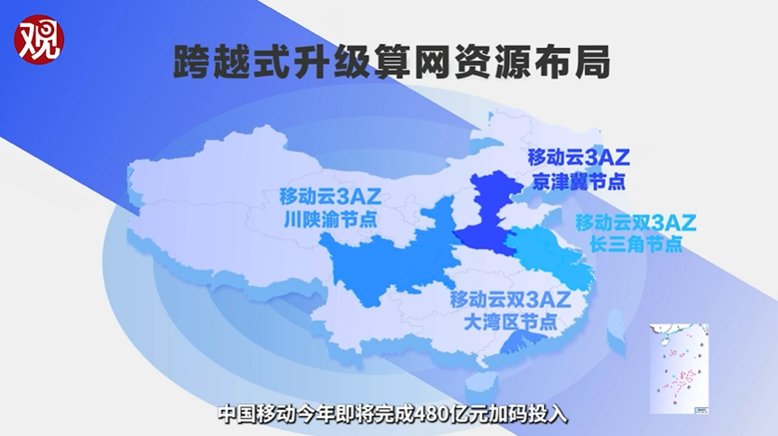 郑州疫情下的山西力量，一场跨越黄河的碳水同盟保卫战