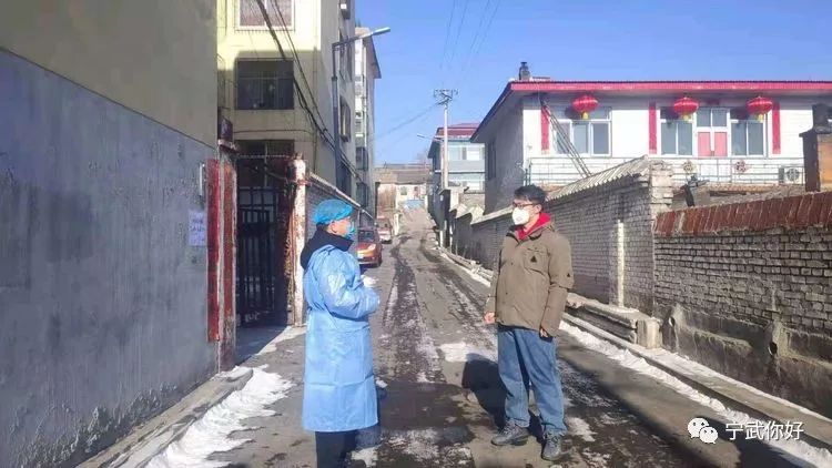 独家揭秘山西宁武防疫新招，深山小城的硬核与温情