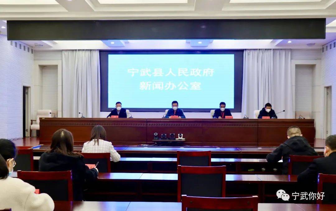山西宁武疫情通报背后，一场数据与民心的双重考验