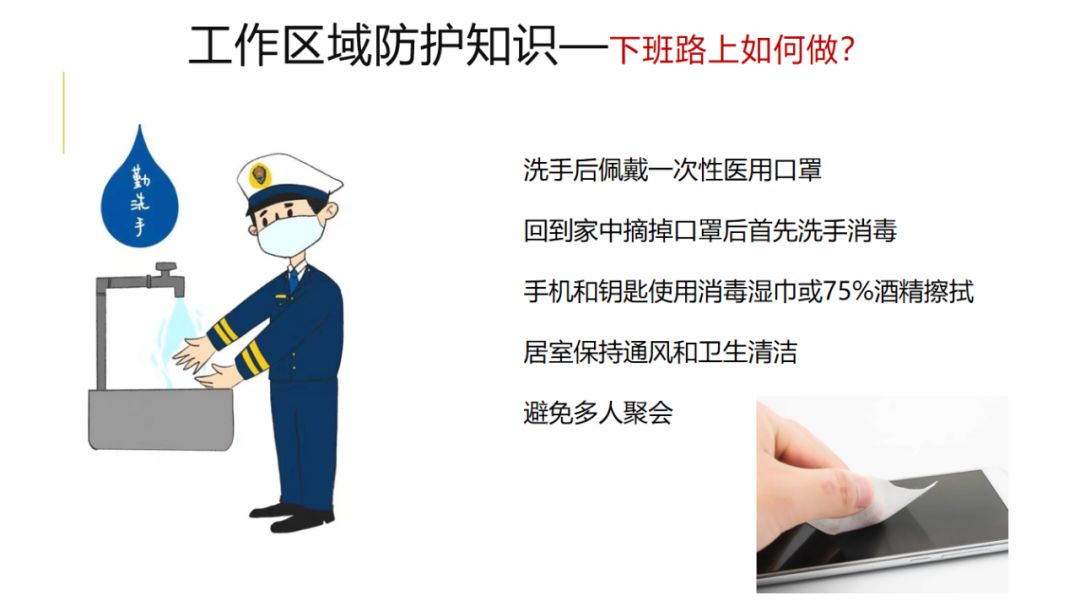 山西疫情暗流涌动，新增病例背后，这些被忽视的细节正在改写防控逻辑