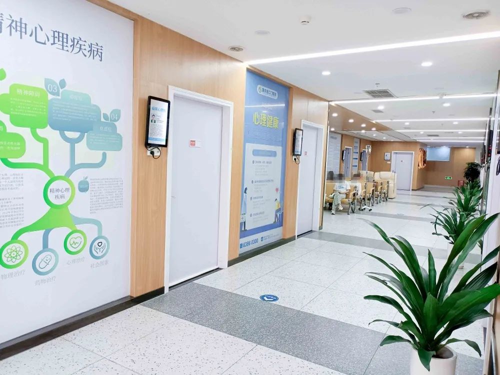 重庆怡情中医院，当中医遇见心理学，一场跨越千年的心灵对话