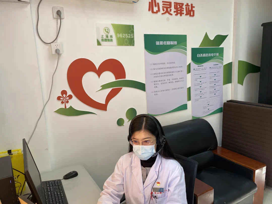 疫情热线背后，一个被忽视的心理急救站