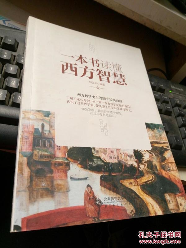 西藏战疫启示录，从世界屋脊读懂中国式防控的哲学智慧