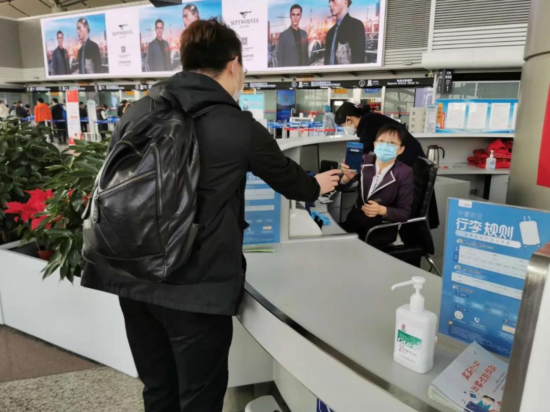 山西疫情官网为何频繁提及西安？两省防疫联动背后的深层逻辑