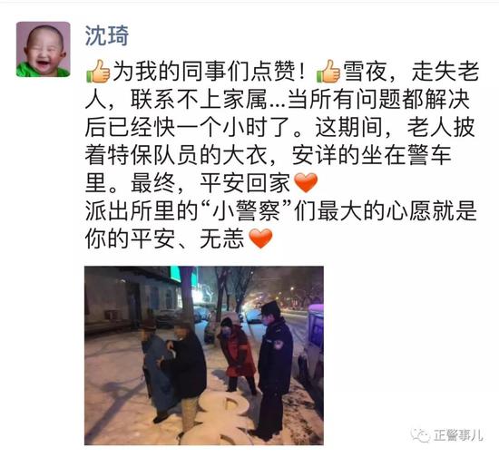 疫情下的温暖声音，山西省疫情咨询电话背后的故事