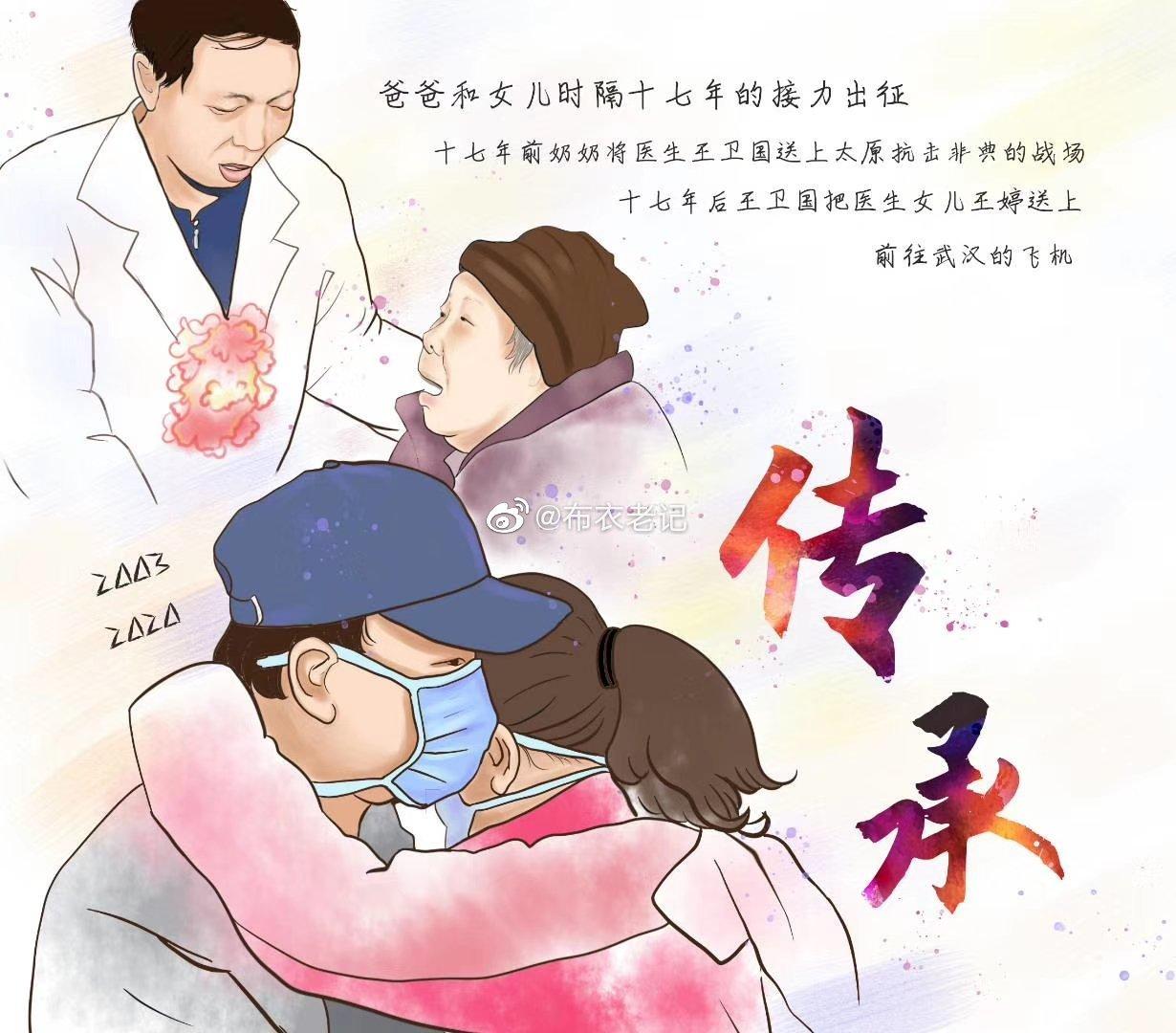 山西疫情官网与南昌新闻，两地抗疫信息透明度的深度对比
