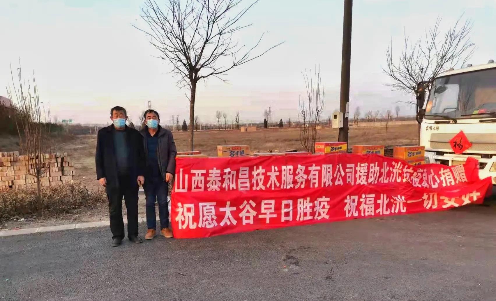 山西疫情官网与南昌新闻，两地抗疫信息透明度的深度对比