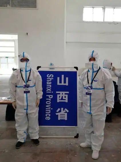 当山西省疫情官网撞上长沙最新消息，一场跨省数据迷雾背后的真相