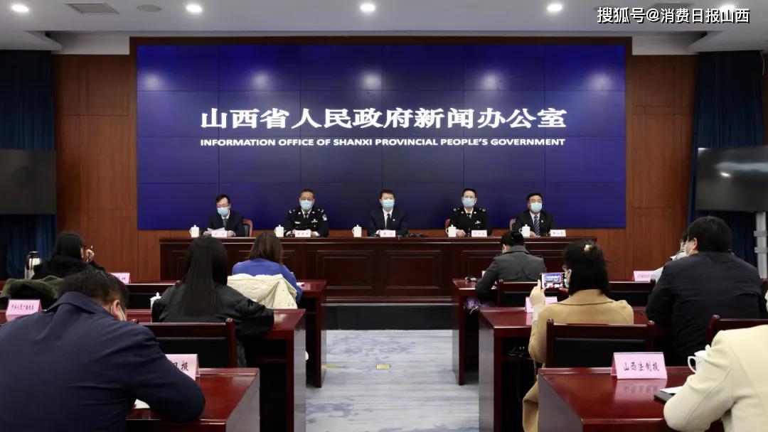 山西疫情官网为何突然推送北京最新消息？背后隐藏的跨省联防机制