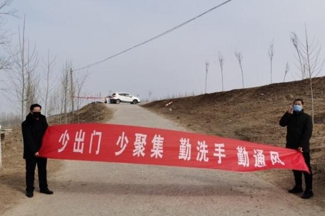 2月23日山西疫情暗流，被忽视的农村防疫缺口与一场未公开的返乡潮阻击战