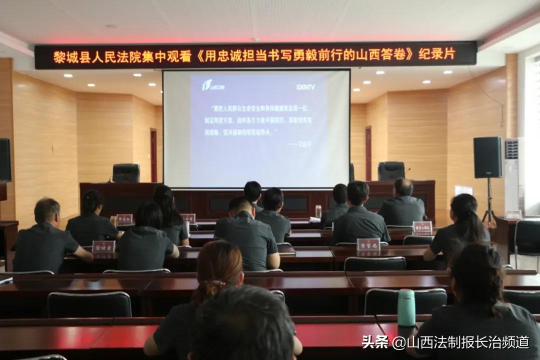 山西战疫新观察,从数据拐点看防控策略的柔性突围 山西战疫新观察,从数据拐点看防控策略的柔性突围