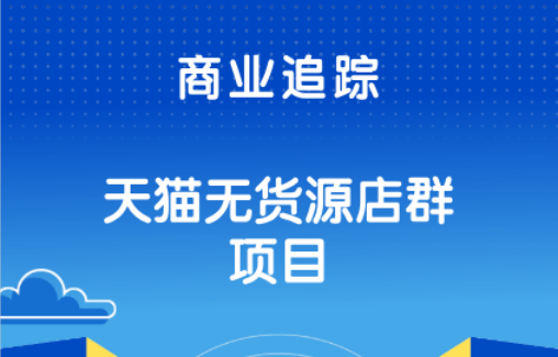 独家山西疫情暗流涌动，未被聚焦的三大危机与民间自救实录