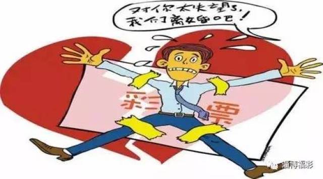 山西省疲情，经济转型中的阵痛与希望