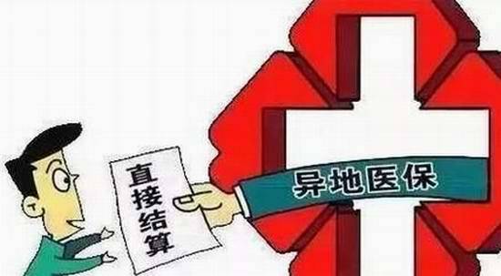 山西省疲情，经济转型中的阵痛与希望