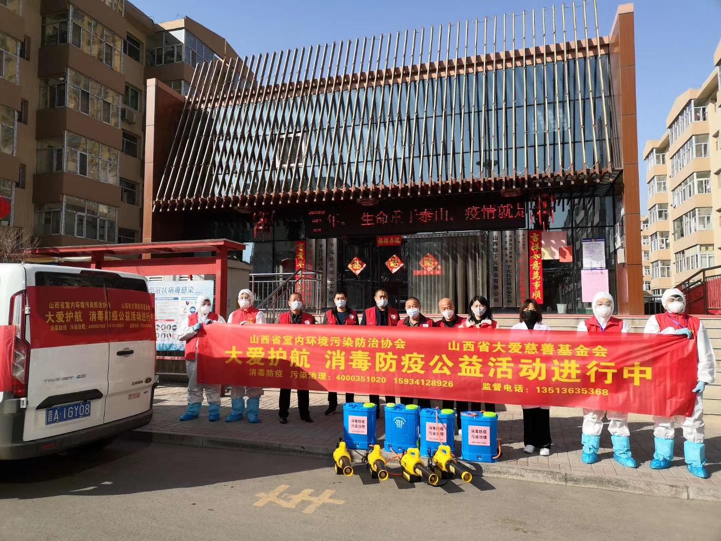 太原防疫文件暗藏玄机，一份通知背后的城市治理密码
