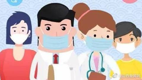 山西防疫新规，一场被忽视的文化免疫革命正在发生