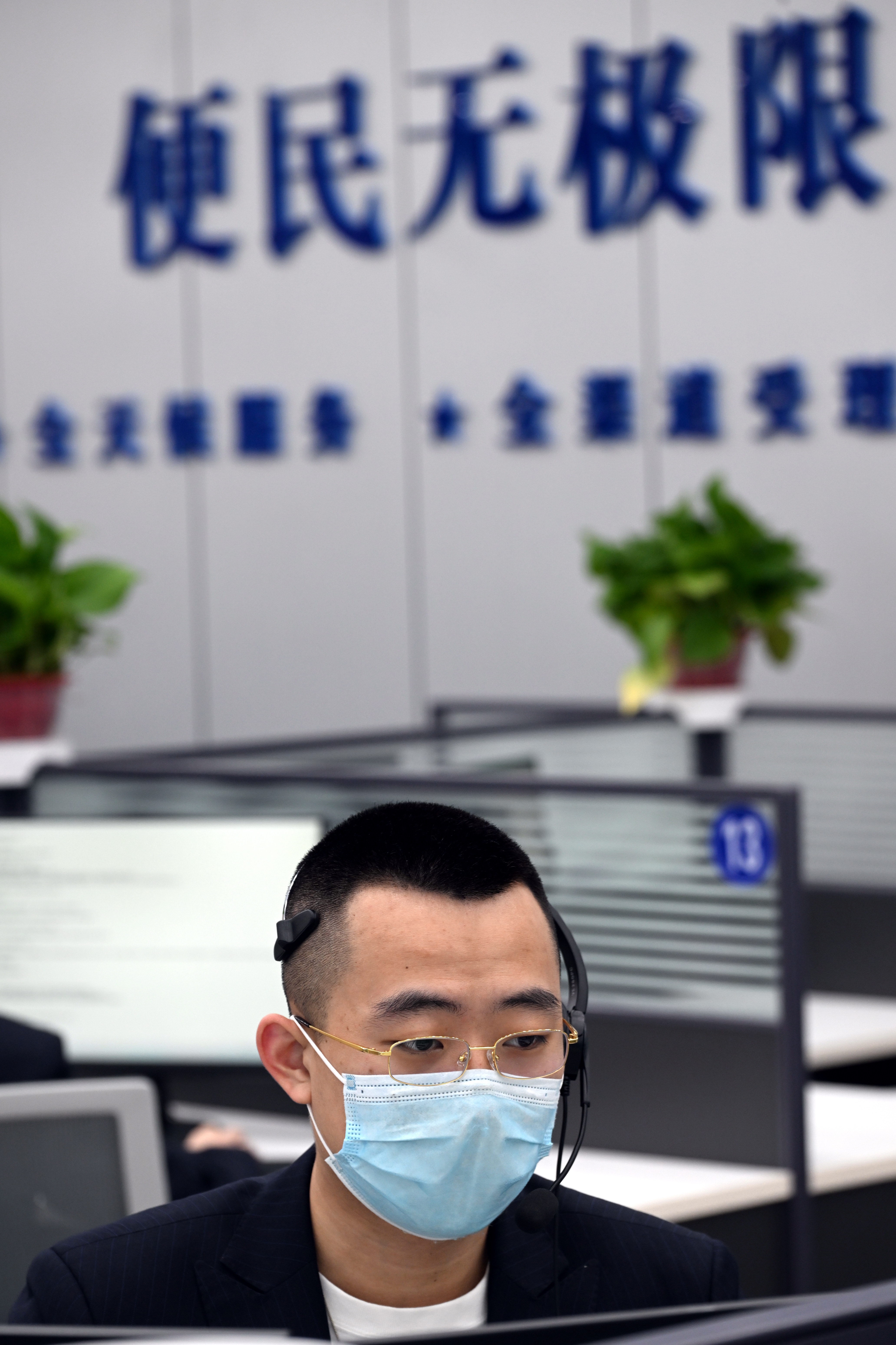 0351-12345，一串数字背后的山西战疫密码