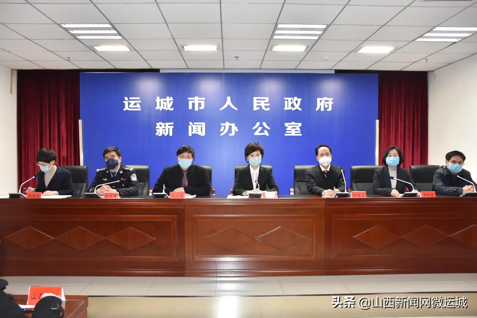 山西防疫官网的数字结界，揭秘政务平台如何用代码编织安全网