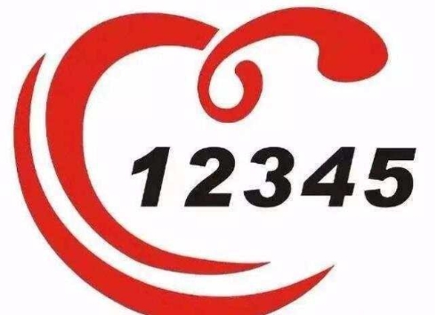 0351-12345，这串数字背后，是山西战疫的‘生命热线’