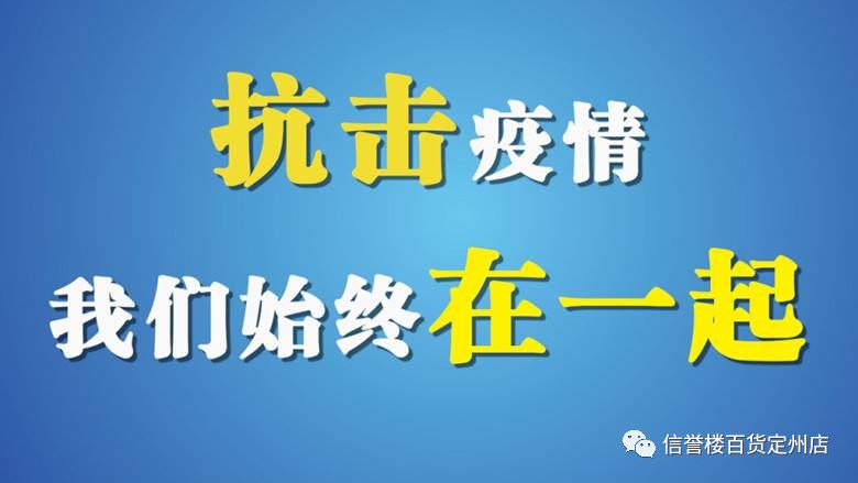 山西省疫情防控通行条例,一张通行证背后的治理智慧 山西省疫情防控通行条例,一张通行证背后的治理智慧