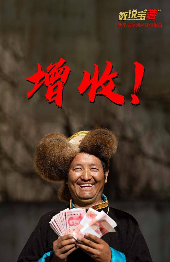 0351-12320，这串数字背后，藏着山西人最硬核的温柔