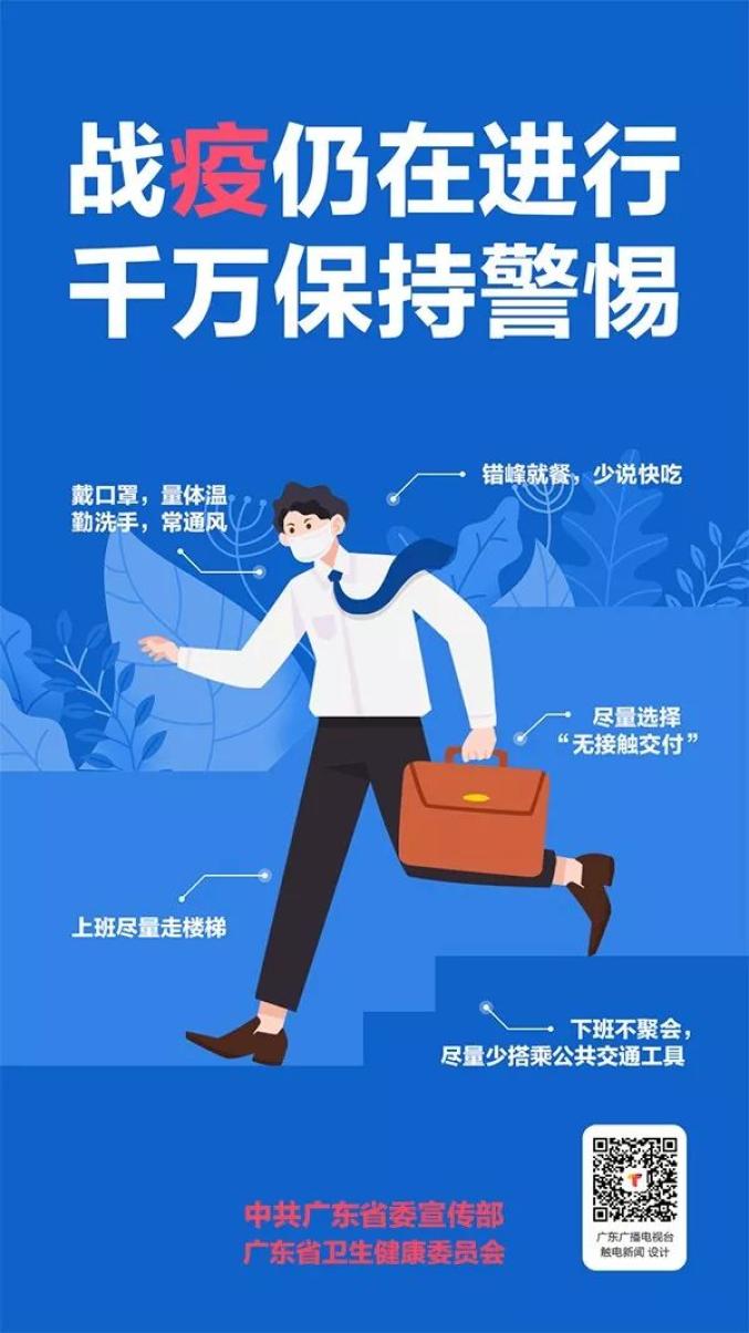 山西硬核封控VS杭州数字防疫,中国抗疫的南北差异与治理智慧 山西硬核封控VS杭州数字防疫,中国抗疫的南北差异与治理智慧