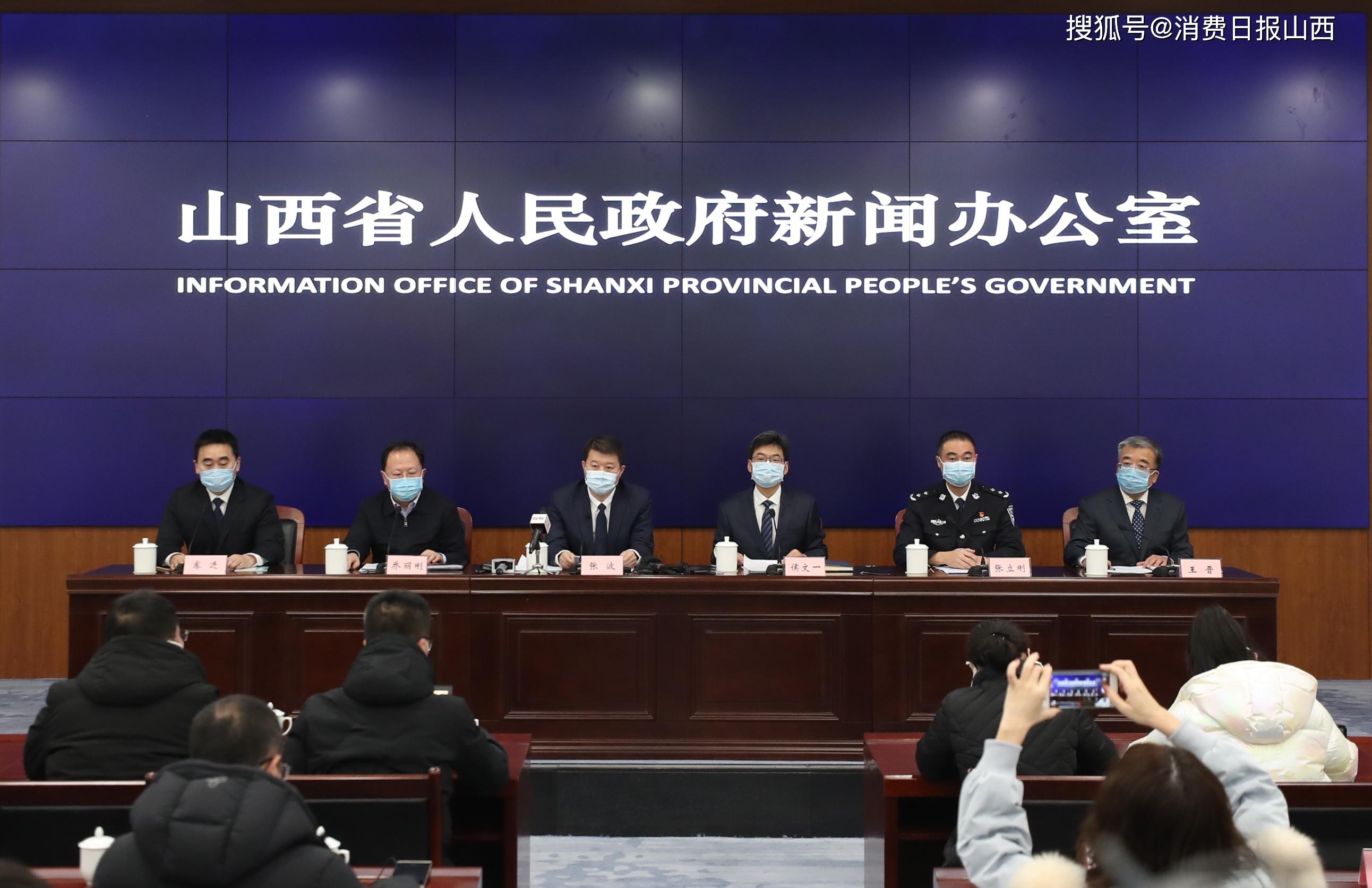 山西疫情管理的硬核与南昌新政的柔性，中国防疫的AB面