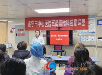 乌鲁木齐国际医院电话查询，数字时代医患沟通的隐秘革命