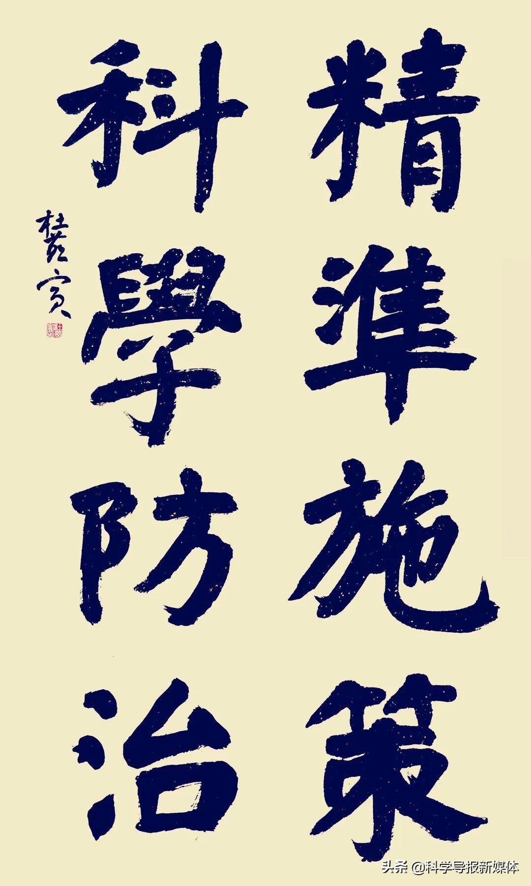 山西战疫新观察，省防控指挥部如何用硬核+温度破局？