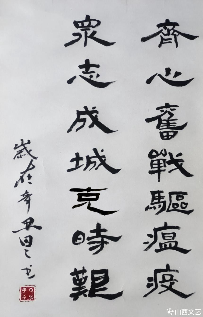 山西战疫新观察，省防控指挥部如何用硬核+温度破局？