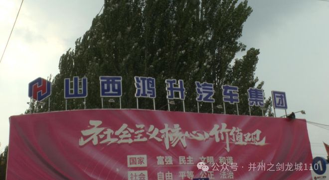山西防疫新棋局，太原精准拆弹背后的治理密码
