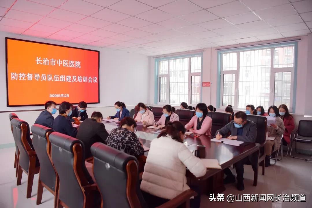 山西战疫，黄土高原上的健康码保卫战
