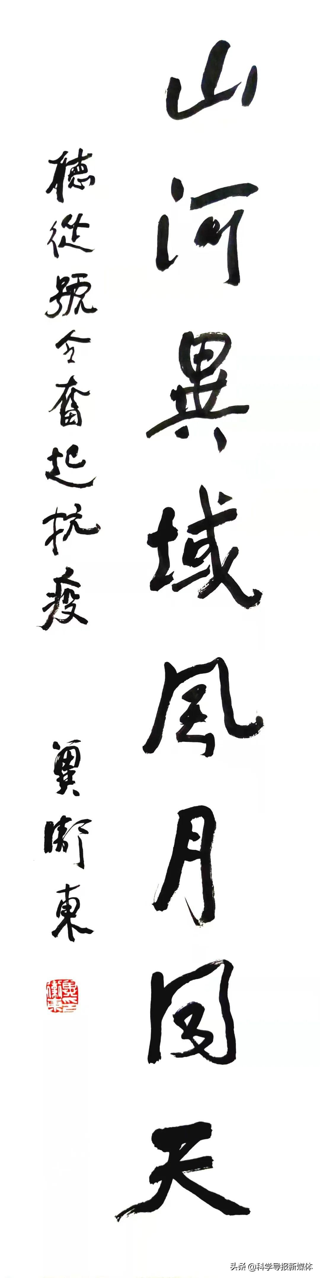 山西战疫，黄土高原上的健康码保卫战