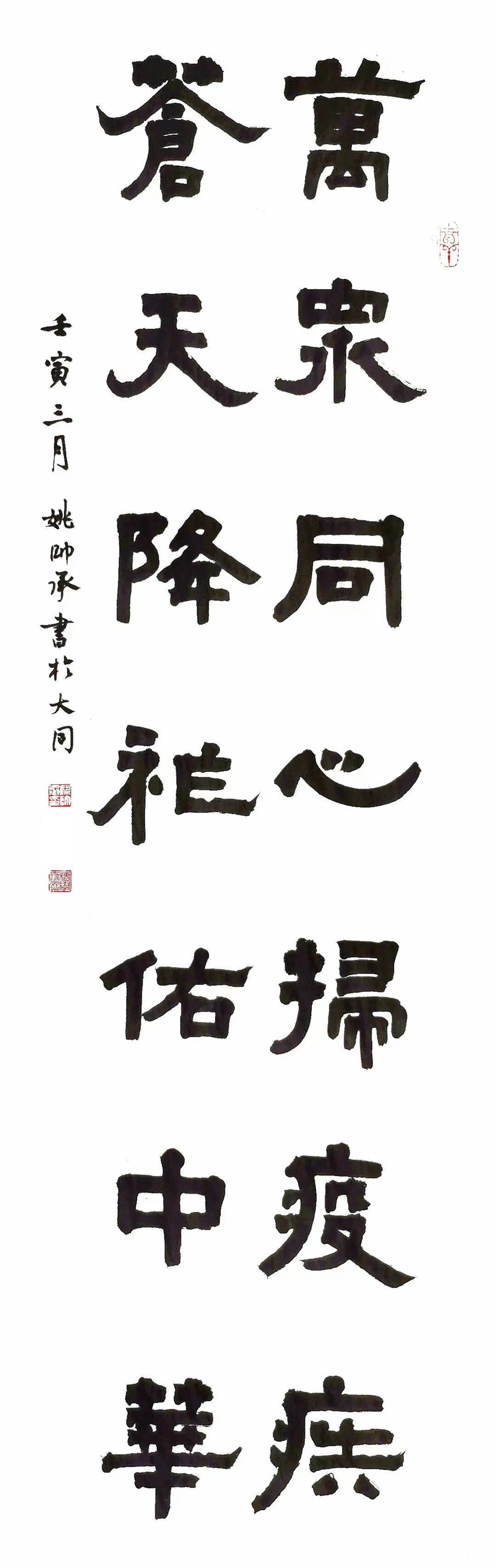 山西防疫新规，当铁腕遇见温情，这场战疫有何不同？