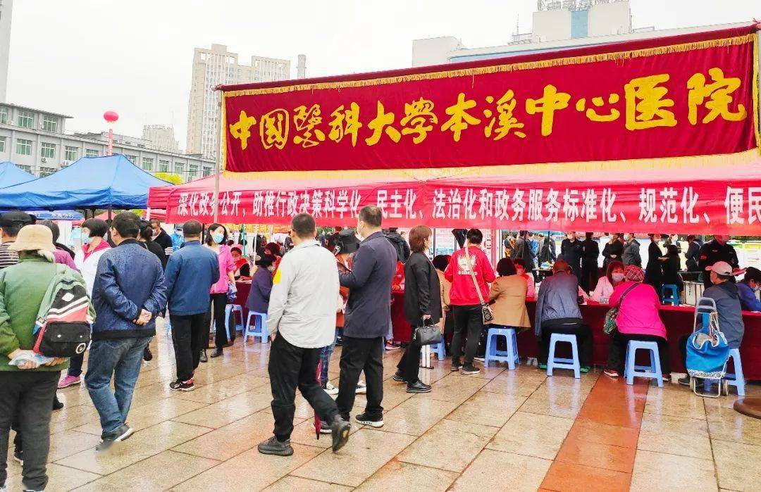 西宁市省医院电话号码，数字背后的城市温度与医疗变迁