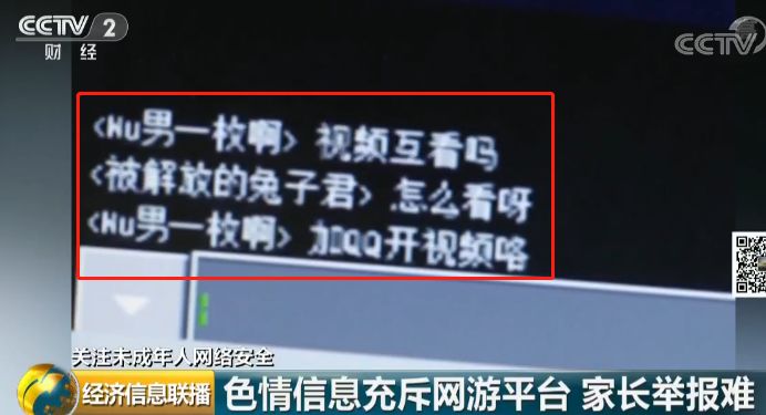 西宁省医院投诉电话背后的真相，患者权益保护指南