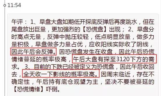 山西防疫新棋局，从一刀切到精准拆弹的战术进化