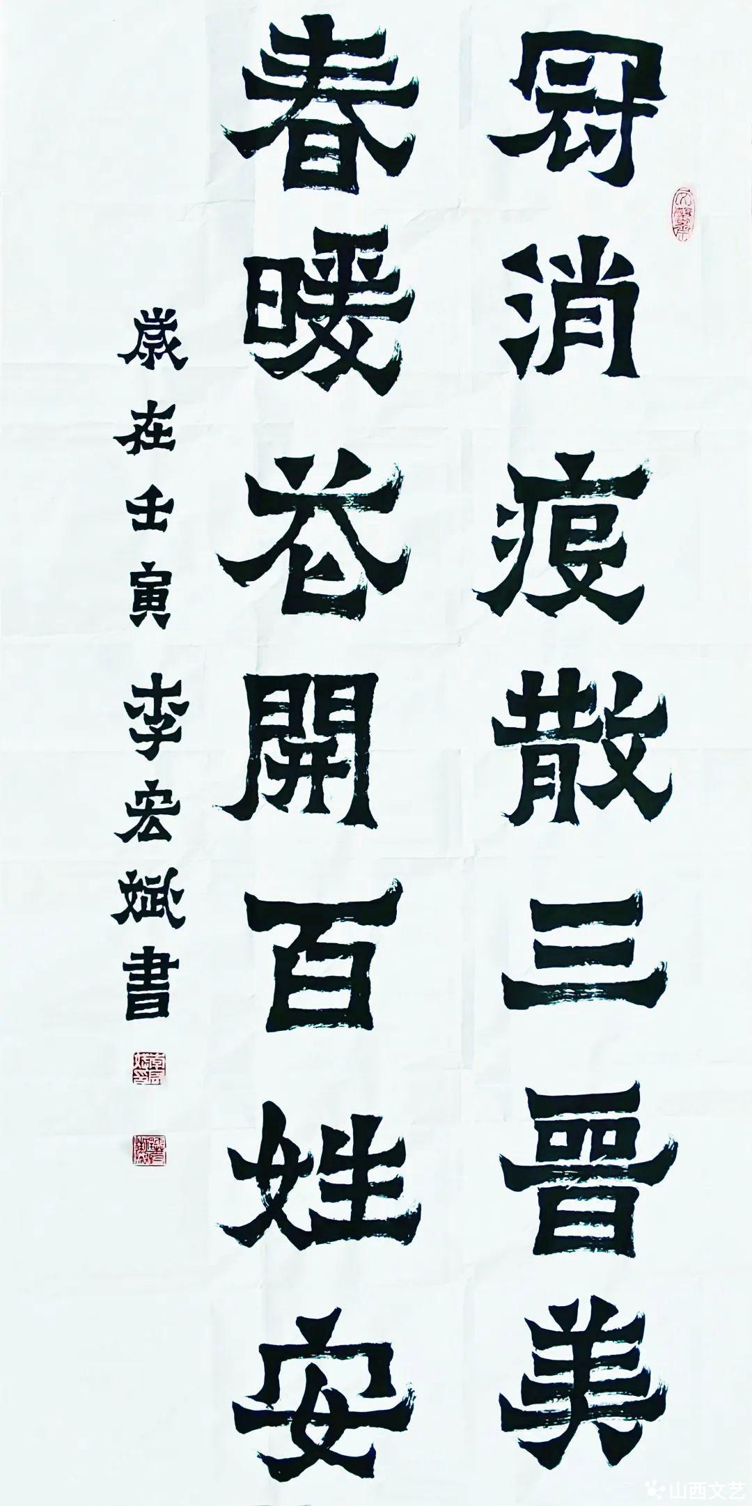 山西战疫，一场没有硝烟的晋级大考