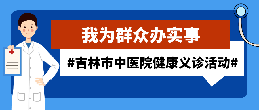 合肥社区医院电话查询终极指南，一键解决您的就医咨询需求