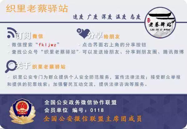山西省大医院电话是多少背后的故事，一个电话号码如何连接千万生命